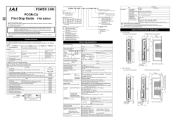 PCON-CA First Step Guide Fifth Edition POWER CON