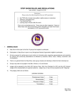 step show rules and regulations