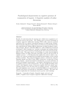 Psychological characteristics in cognitive presence of