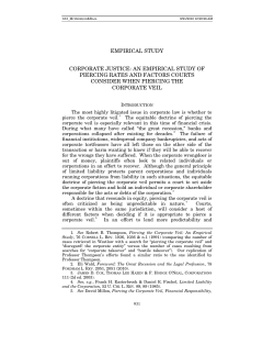 corporate justice: an empirical study of piercing rates and factors