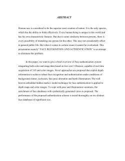 face recognition and authentication