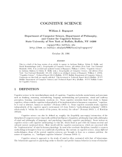 Cognitive Science
