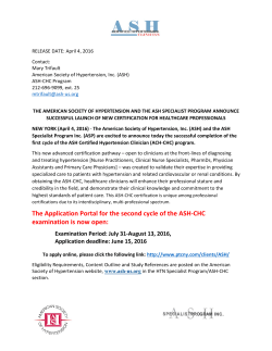 The Application Portal for the second cycle of the ASH