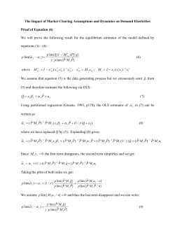 The Impact of Market Clearing Assumptions and Dynamics on