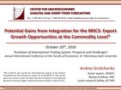 Potential Gains from Integration for the BRICS: Export Growth