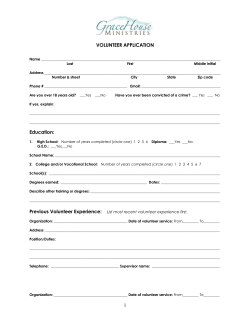 applicant`s certification and agreement