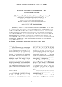Separation Mechanism of Compounds from Alloys with Arc Plasma