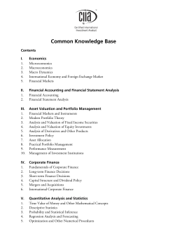 Common Knowledge Base