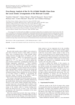 Free-Energy Analysis of the Zr--Ni--Al Bulk Metallic Glass from the