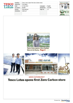 Headline Tesco Lotus opens first Zero Carbon store MediaTitle The