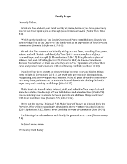 File - South Greenwood Church