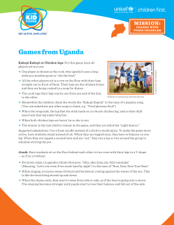 Games from Uganda - UNICEF Kid Power