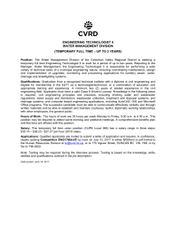 engineering technologist ii water management division