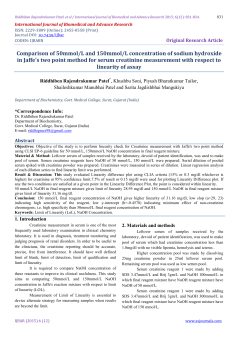 Comparison of 50mmol/L and 150mmol/L concentration of sodium