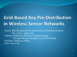 Grid-Based Key Pre-Distribution in Wireless Sensor Networks