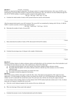 Question titration