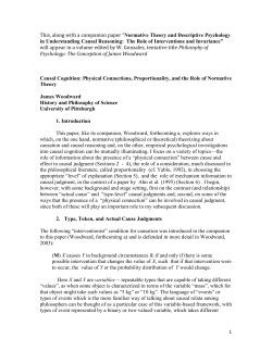 Causal Cognition: Physical Connections, Proportionality, and the
