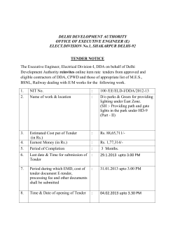 tender notice