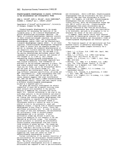 Dihydrolipoamide dehydrogenase in plants: differences in the