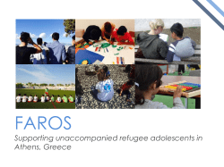 FAROS. Supporting unaccompanied refugee adolescents in Athens