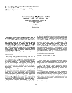 Characteristics Study of Hydrocyclone Used for Separating