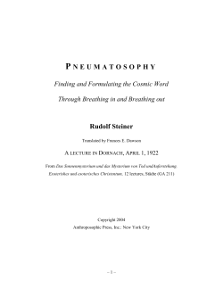 Finding and Formulating the Cosmic Word