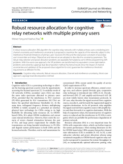 Robust Resource Allocation for Cognitive Relay Networks with