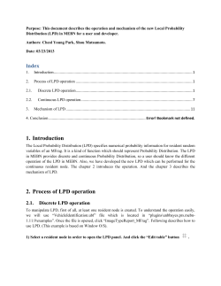 2. Process of LPD operation