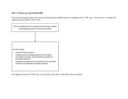 TOK essay assessment instrument