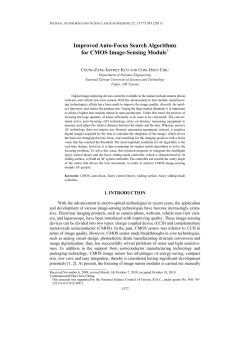 Improved Auto-Focus Search Algorithms for CMOS Image