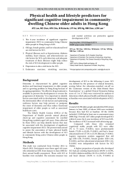 Physical health and lifestyle predictors for significant cognitive