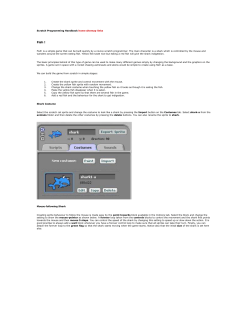 Fish - Computer Kiddos Wiki