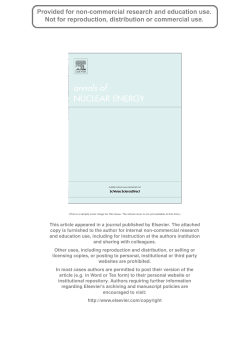 Comparison of photon attenuation coefficients of various barite