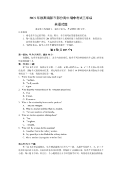点击下载