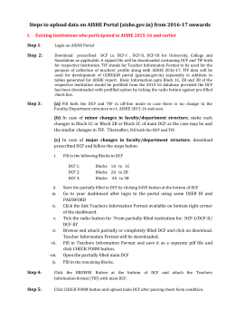 Steps to upload data on AISHE Portal (aishe.gov.in) from 2016