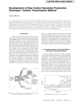 Development of New Carbon Nanotube Production Technique