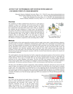 effect of networked chp system with grid on co2 reduction in cold