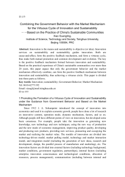 Combining the Government Behavior with the Market Mechanism for