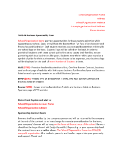 School/Organization Name Address School/Organization Website