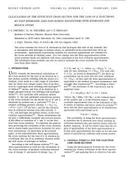 calculation of the effective cross section for the loss of k electrons by
