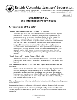 MyEducation BC and Information Policy issues