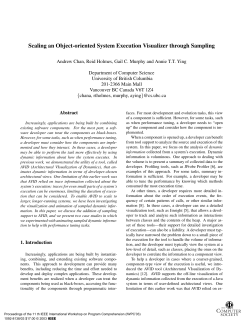 Scaling an object-oriented system execution visualizer through