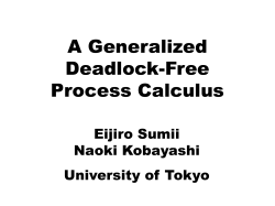 ｽﾗｲﾄﾞ ﾀｲﾄﾙなし