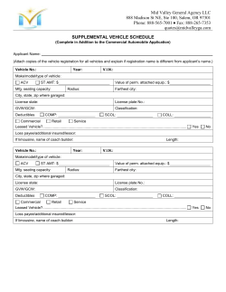 supplemental vehicle schedule