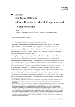 Sino-Indian Relations ―From Hostility to Mutual Cooperation and