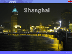 Shanghai - Albert