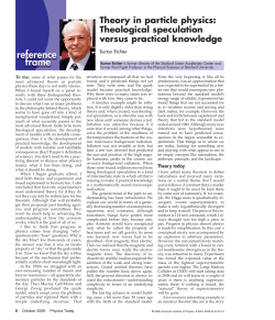 Theory in particle physics: Theological speculation versus practical