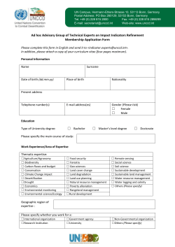 Application form