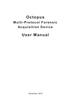 Octopus User Manual