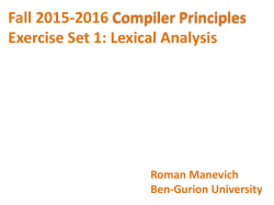 Exercise Set 1